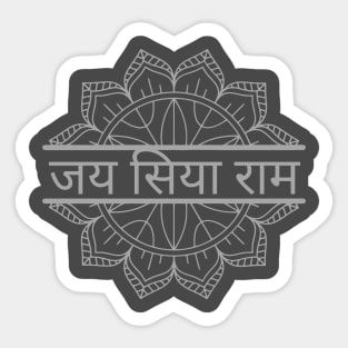 Jai Siyaram Sticker